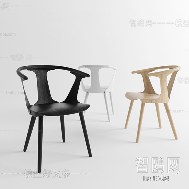 Modern Nordic Style Single Chair