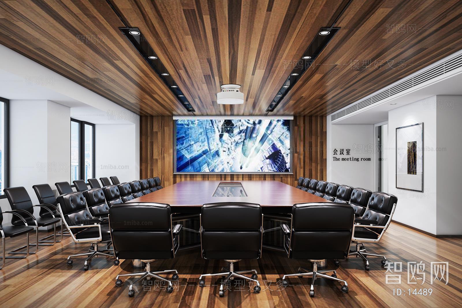 Modern Meeting Room