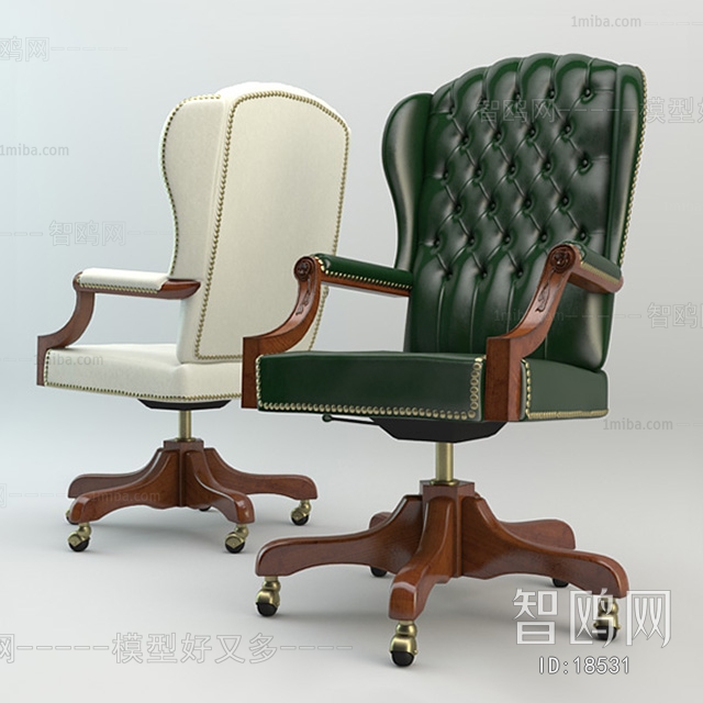 American Style European Style Office Chair