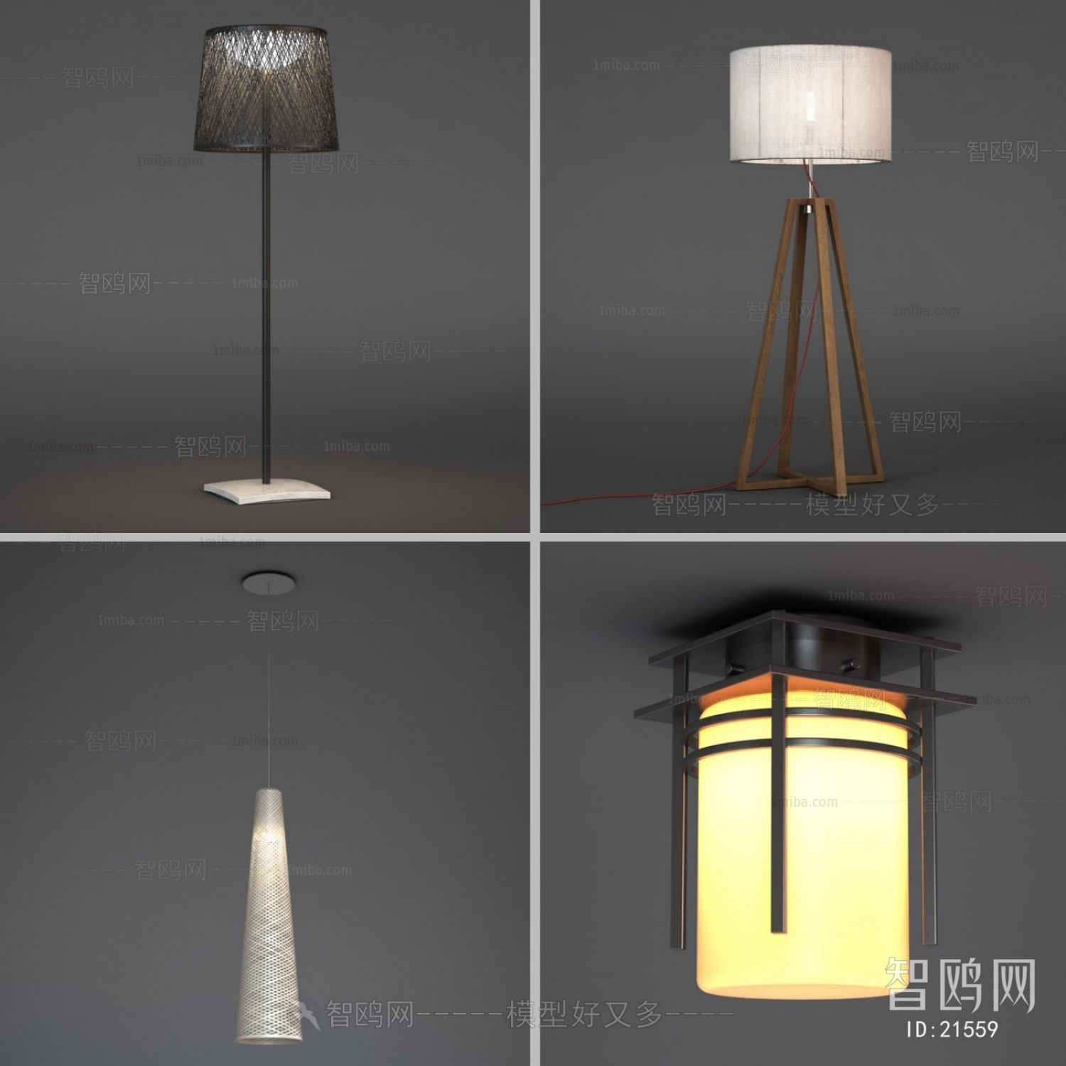 Modern Floor Lamp