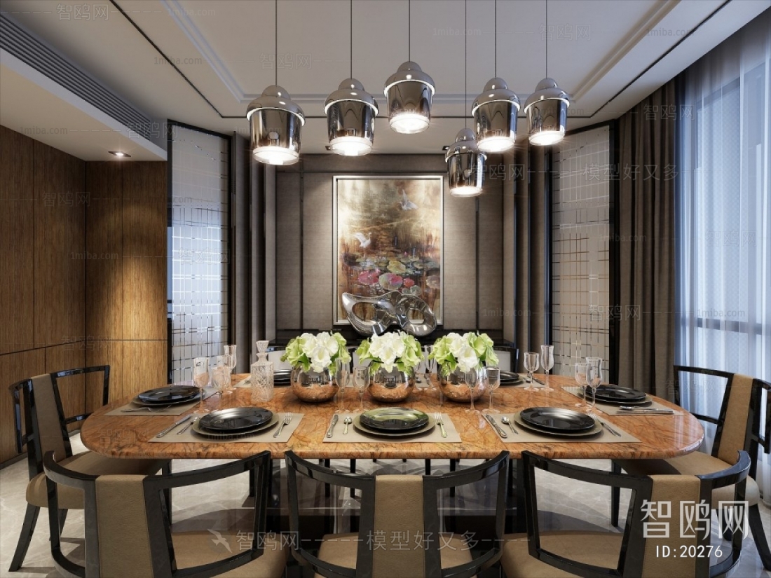 Modern Dining Room