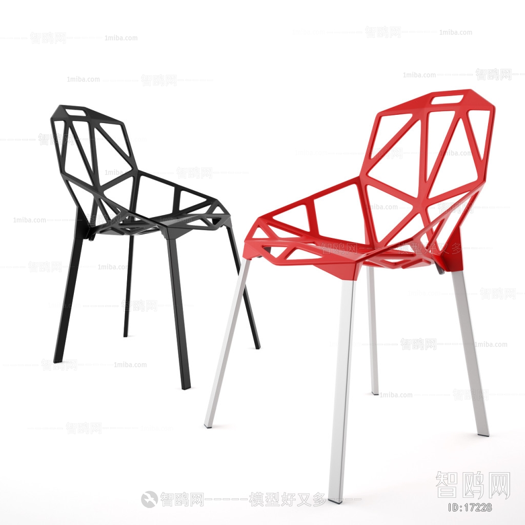 Modern Single Chair