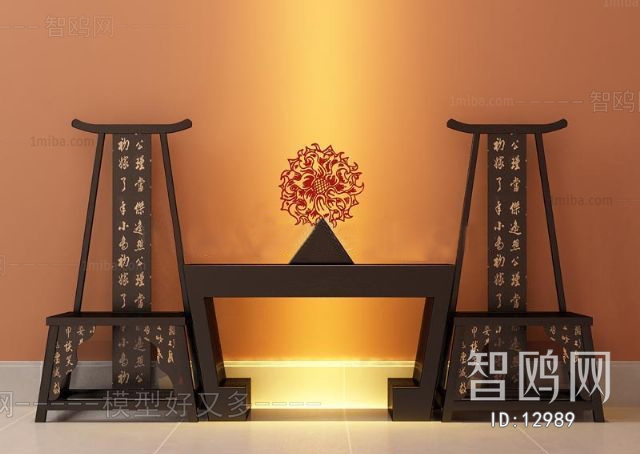 中式端景台单椅