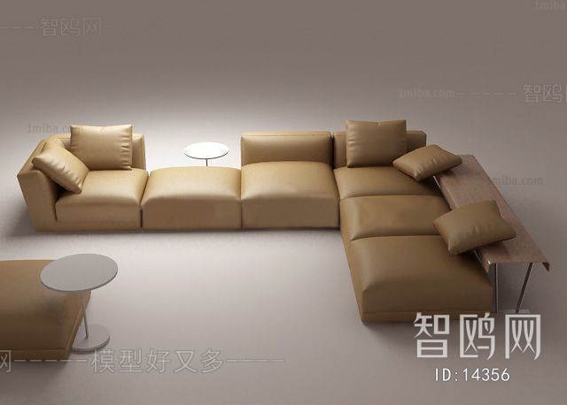 Modern Multi Person Sofa