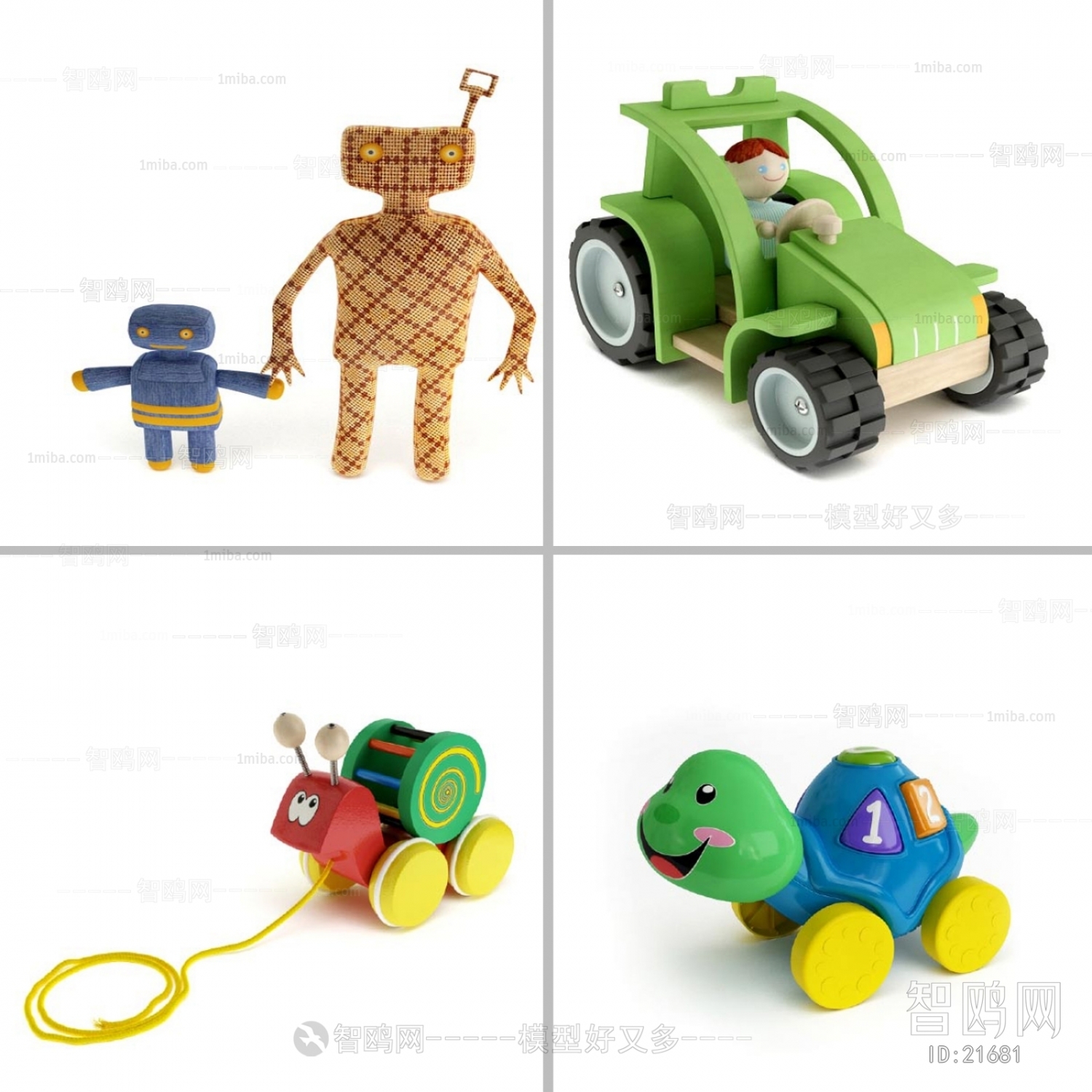 Modern Toys
