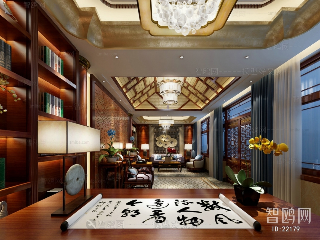 New Chinese Style Meeting Room