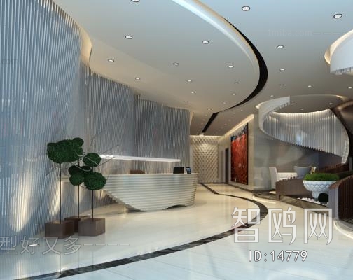 Modern Office Reception Desk