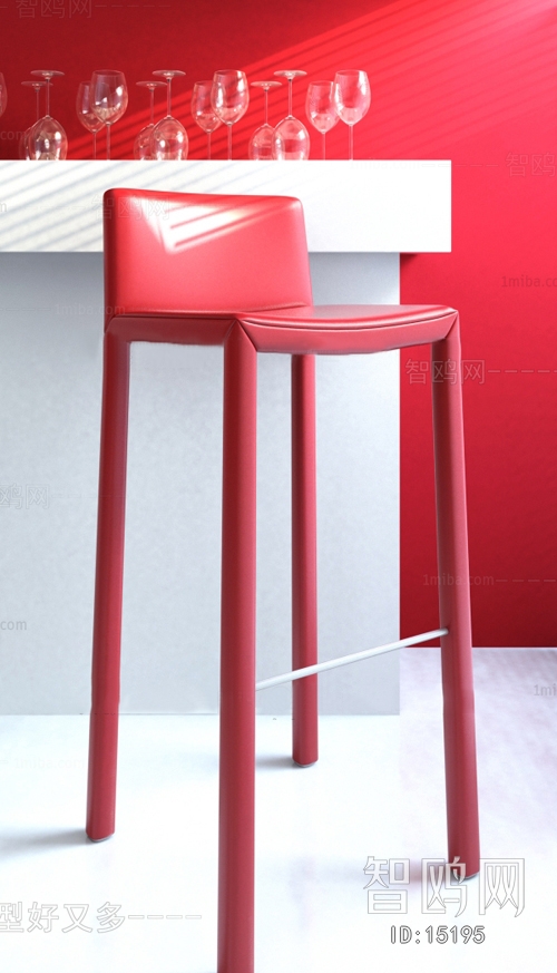 Modern Bar Chair