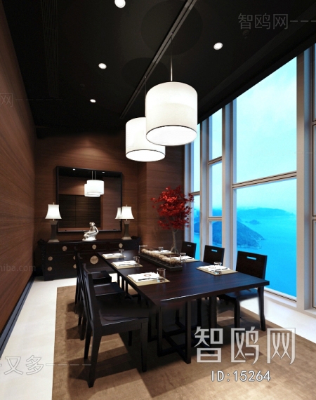 Modern Dining Room