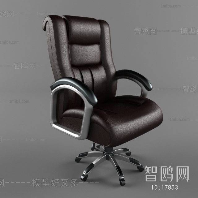 Modern Office Chair