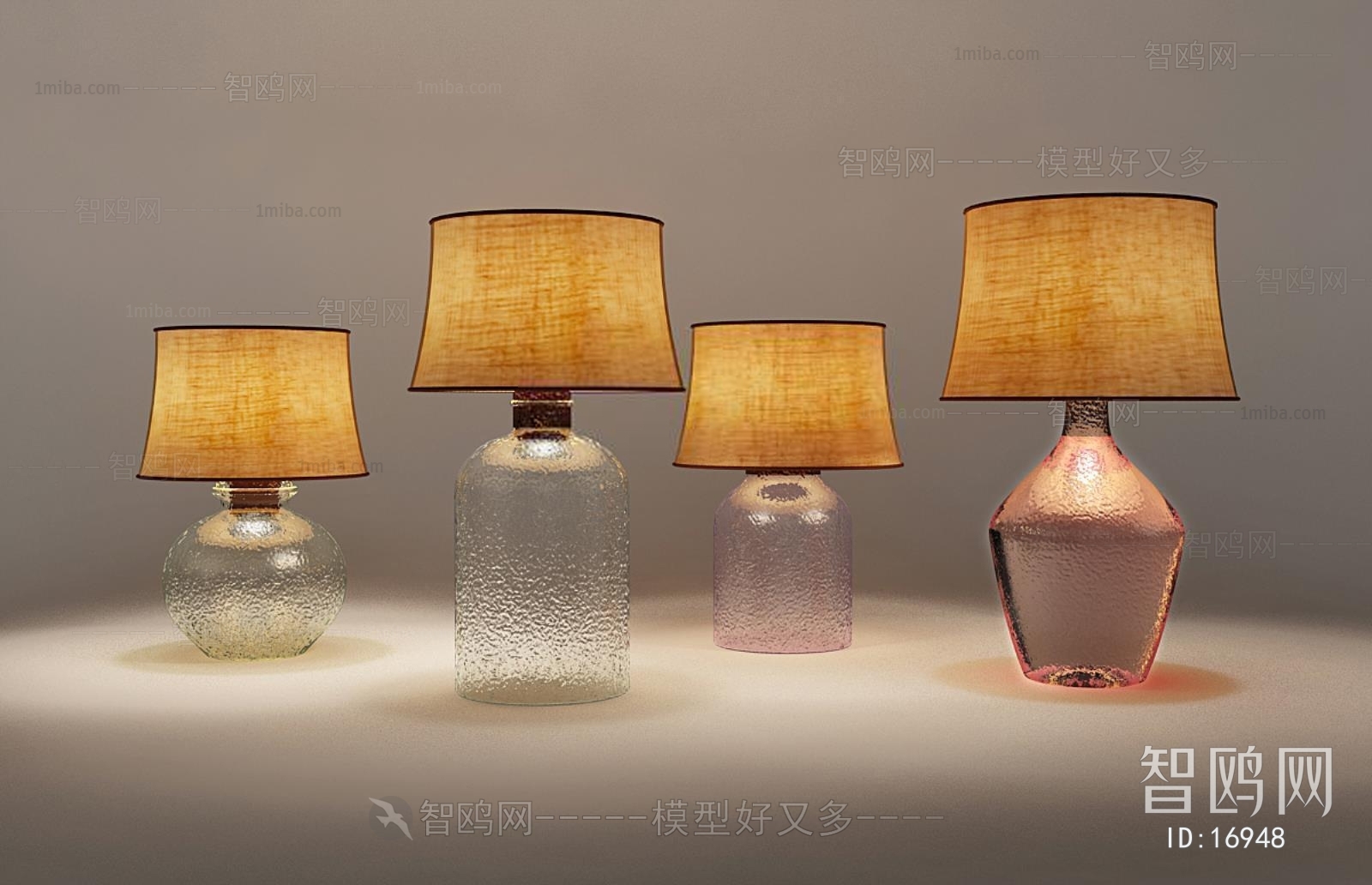 Modern Table Lamp