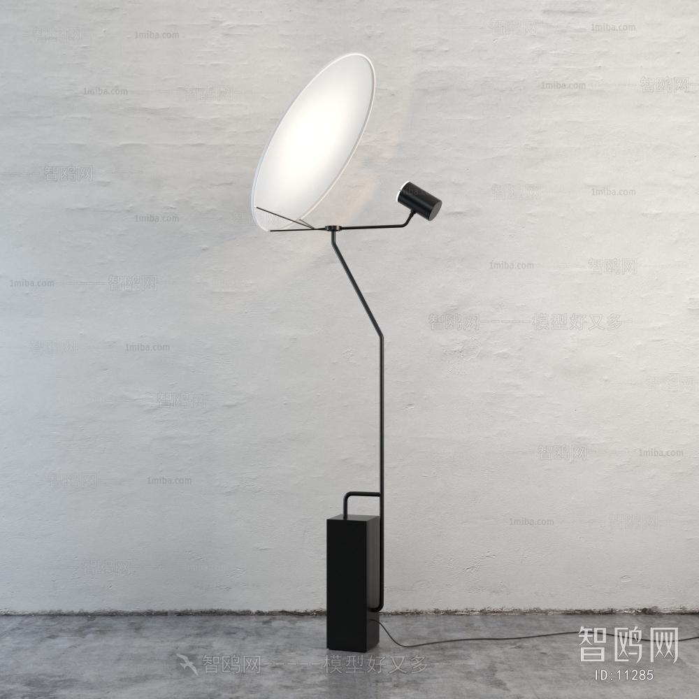 Modern Industrial Style Floor Lamp