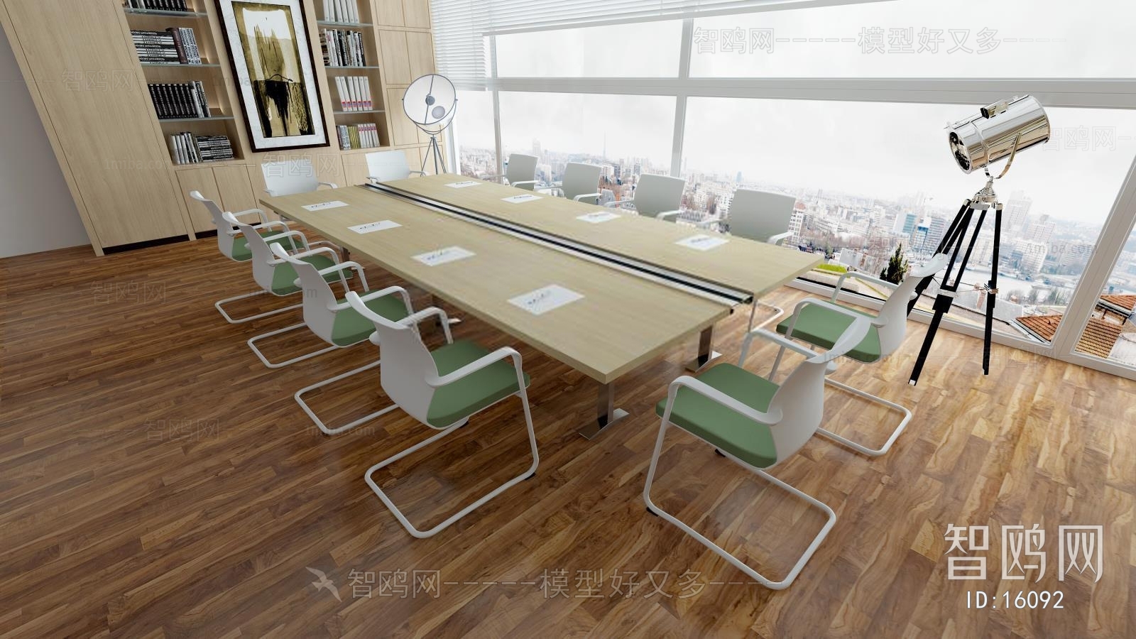 Modern Meeting Room