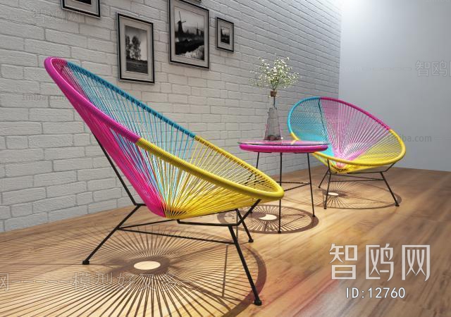 Modern Nordic Style Lounge Chair