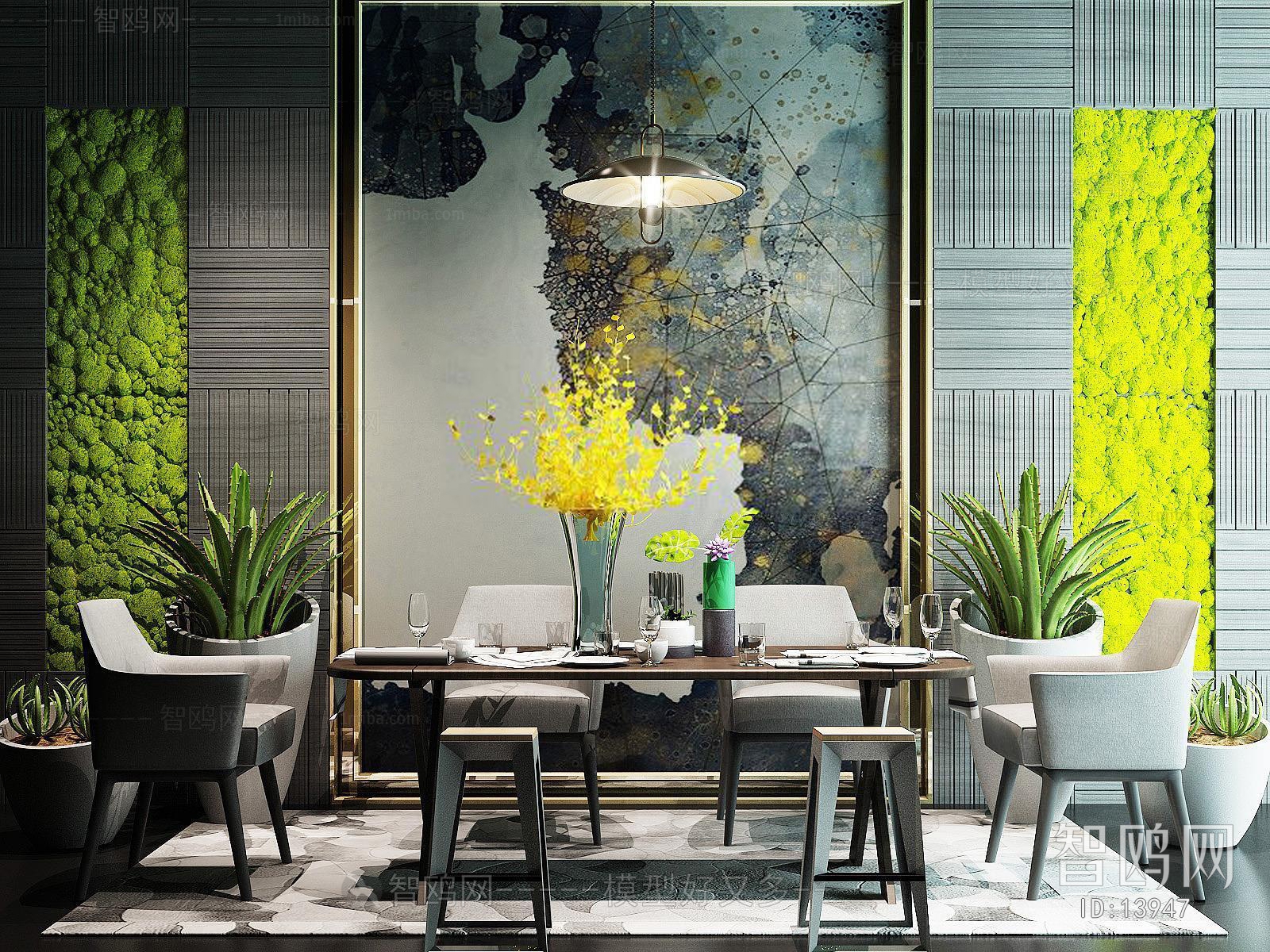 Modern Nordic Style Dining Room