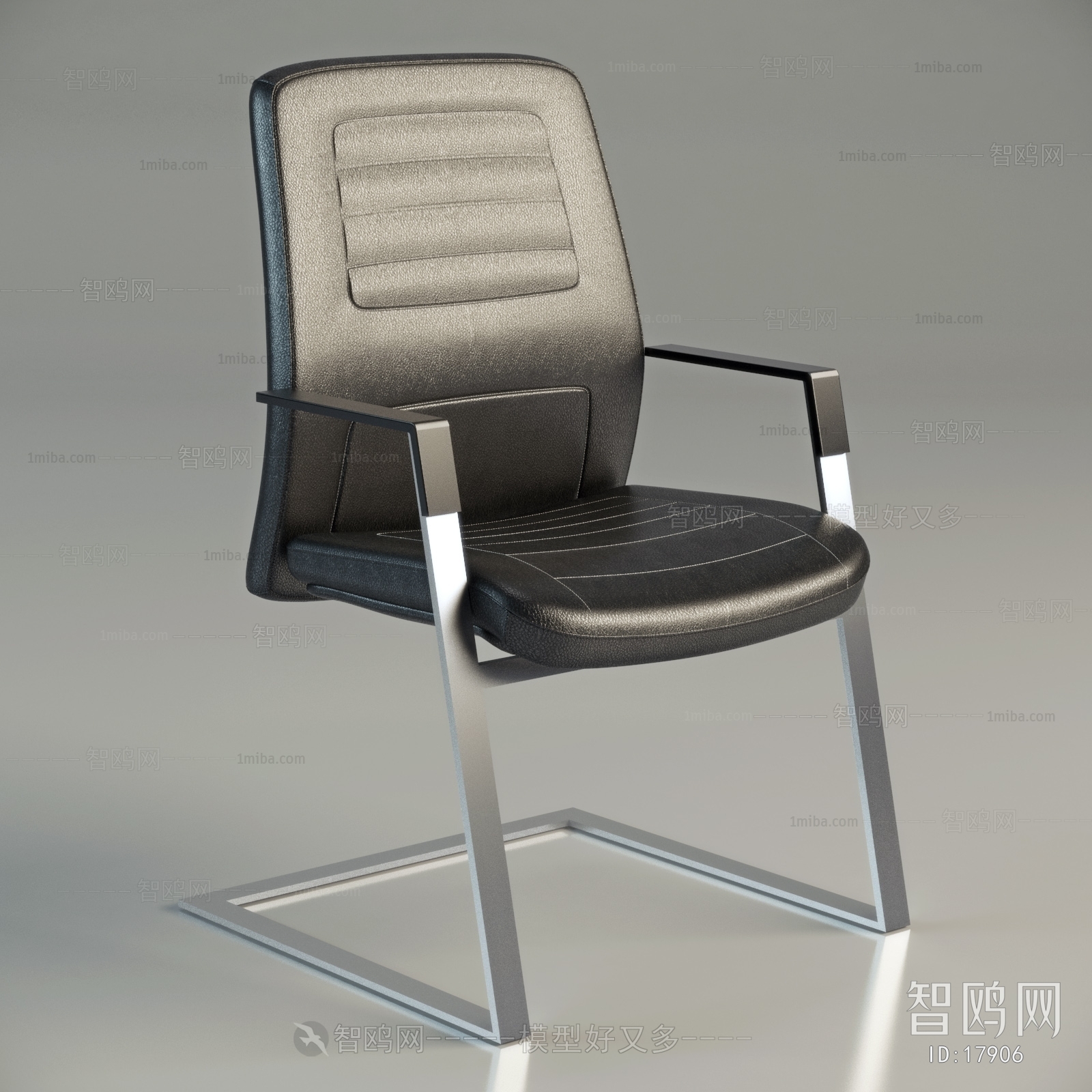 Modern Office Chair