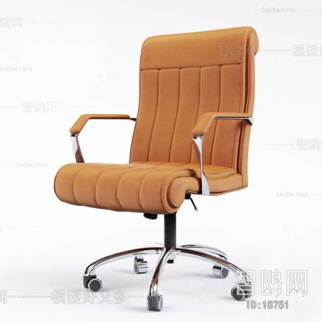 Modern Office Chair