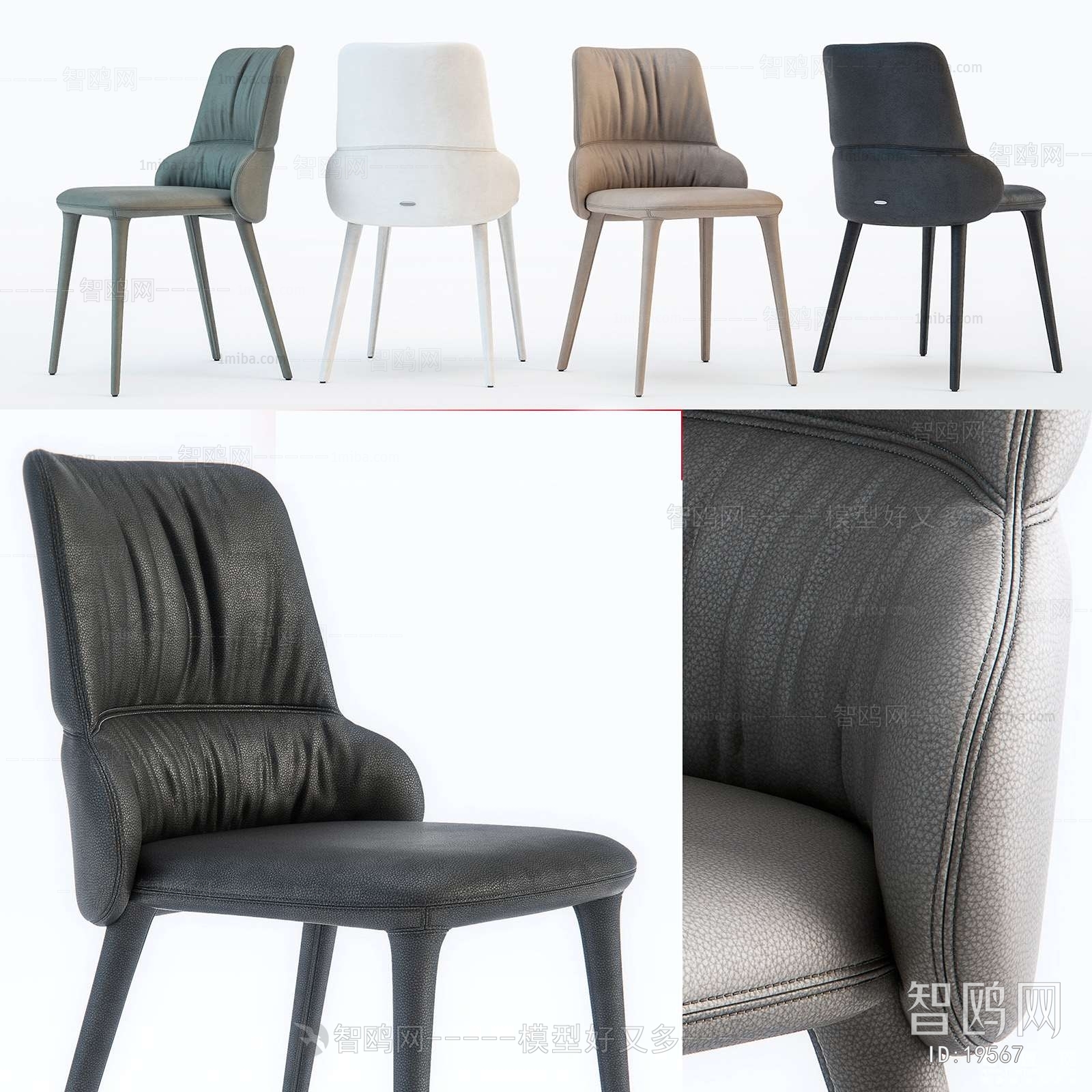 Modern Single Chair