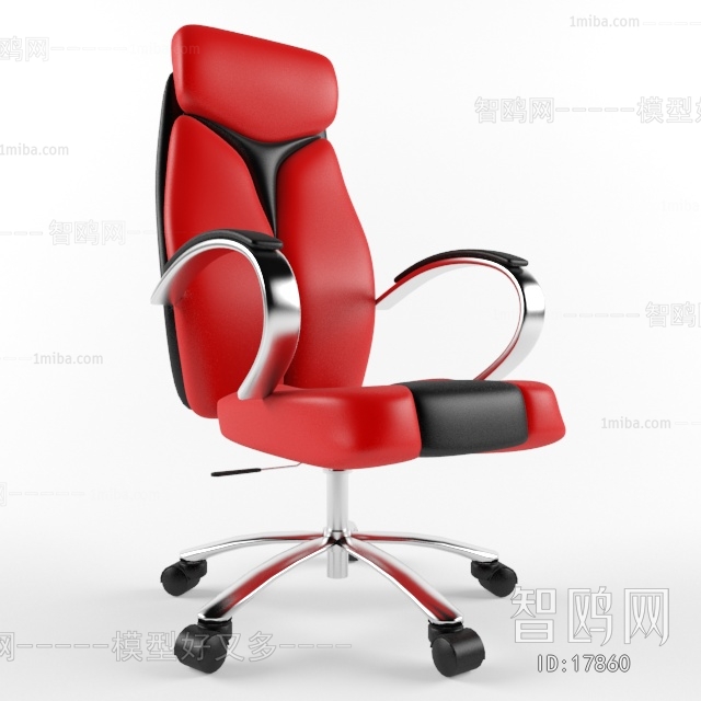 Modern Office Chair