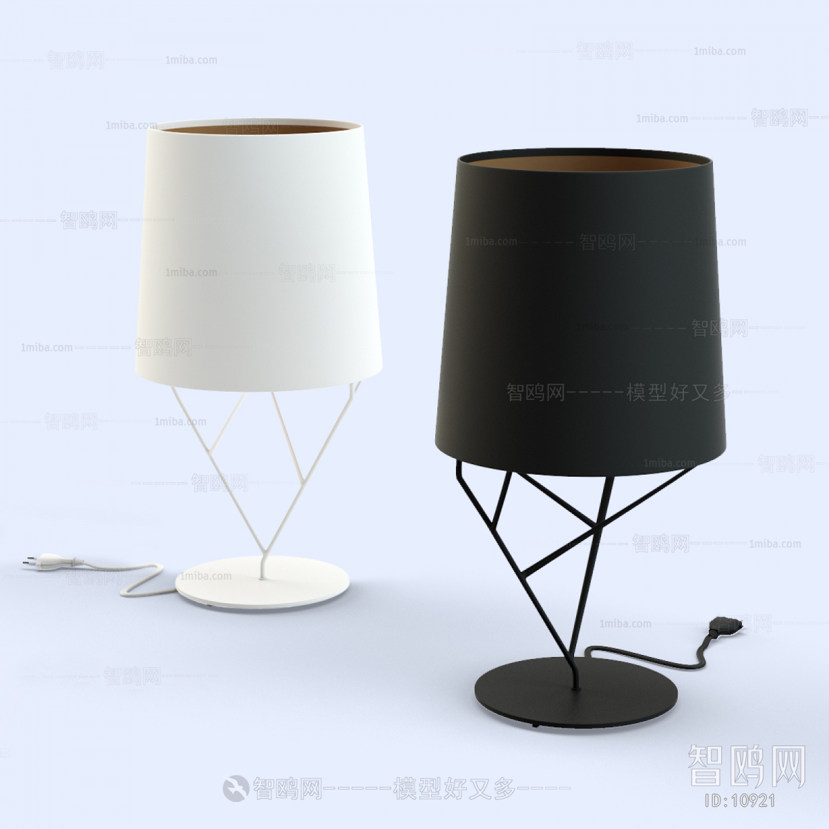 Modern Table Lamp