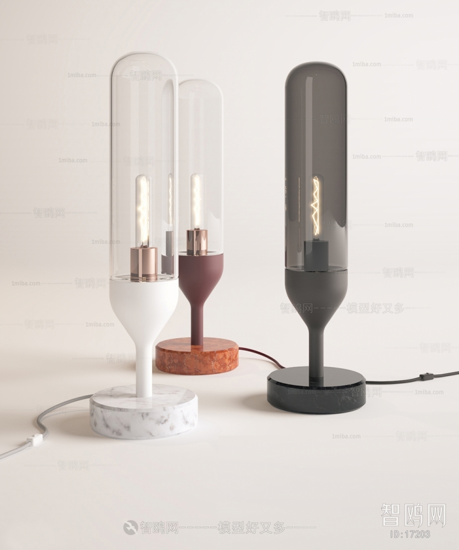 Modern Table Lamp