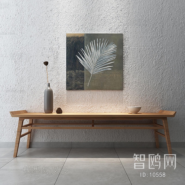 Modern New Chinese Style Console