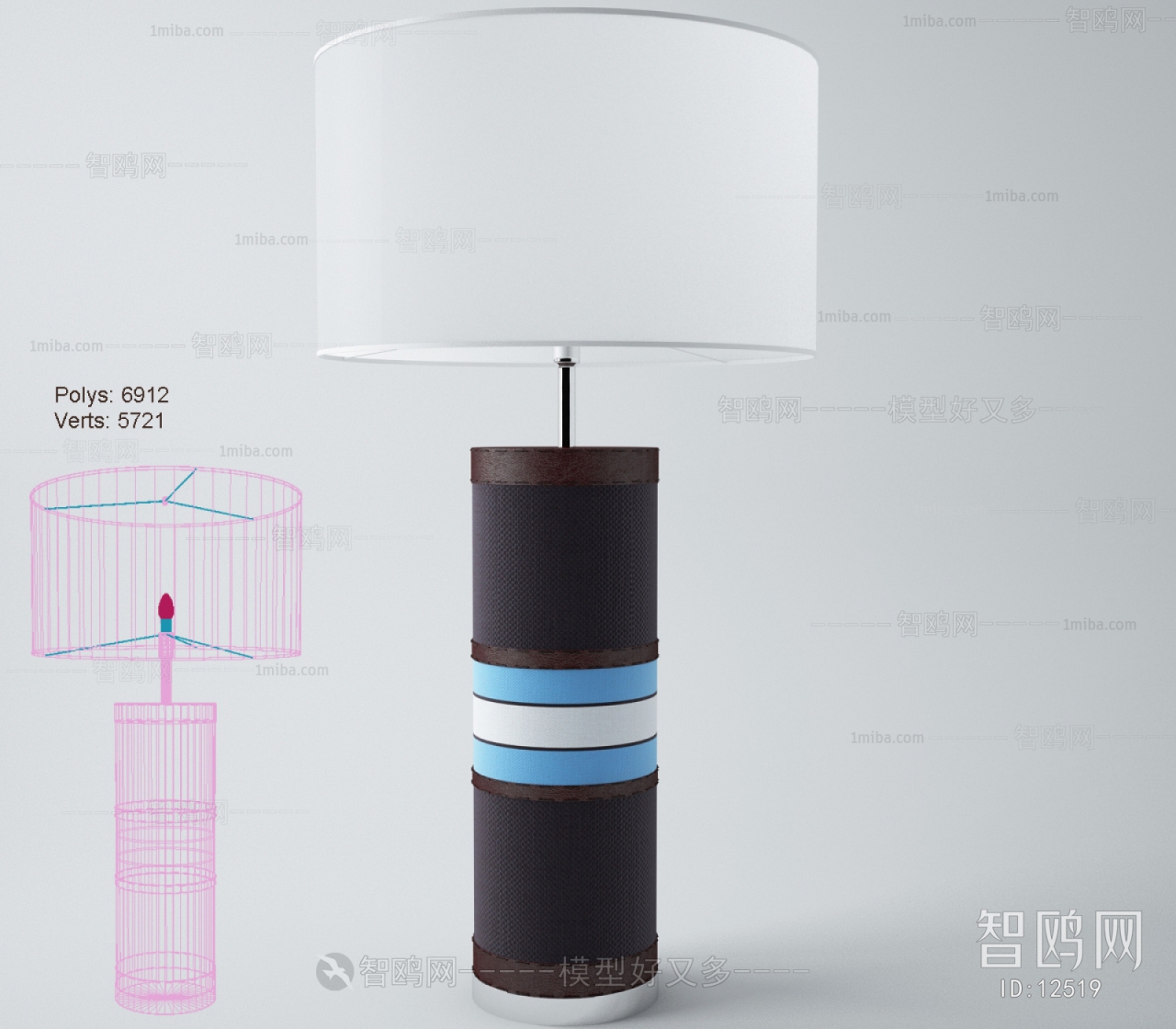 Modern Table Lamp