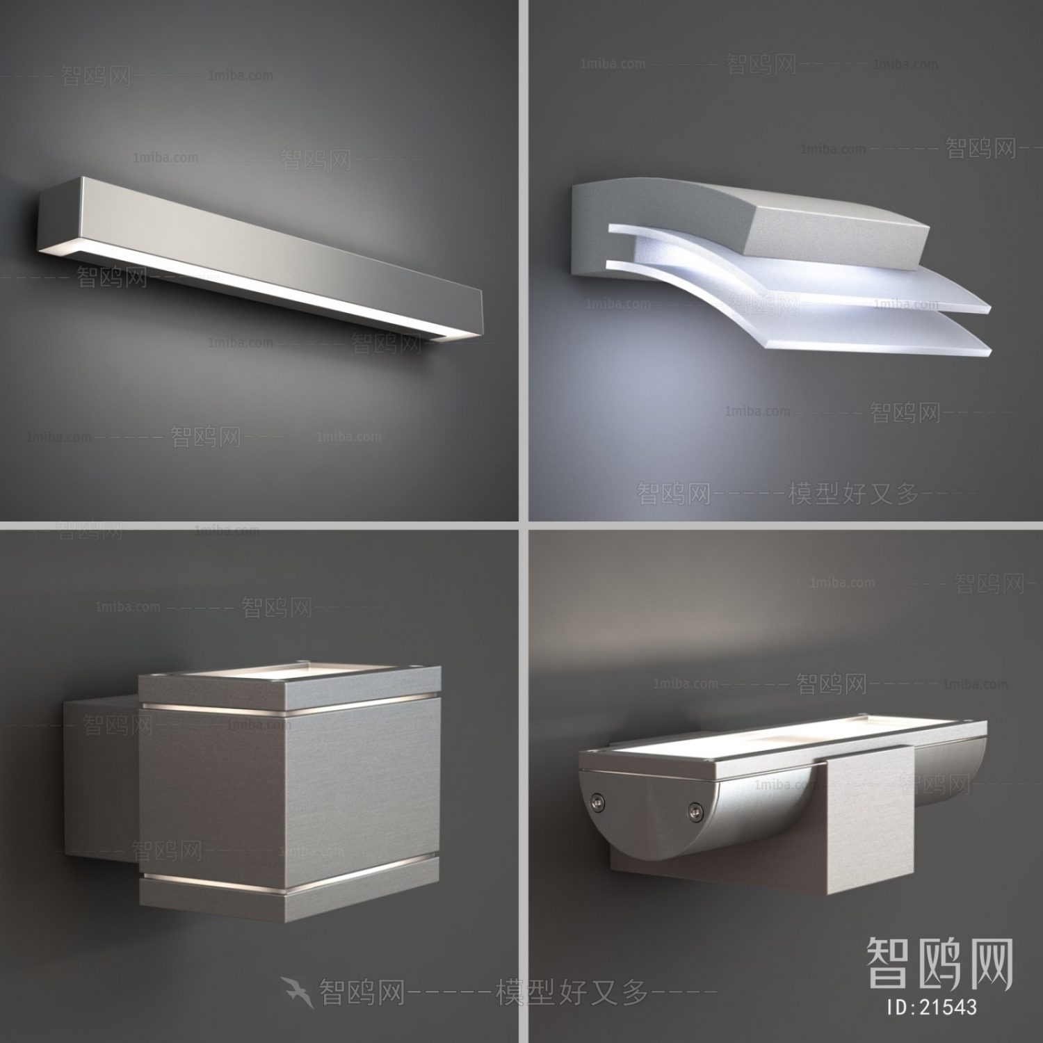 Modern Outdoor Light