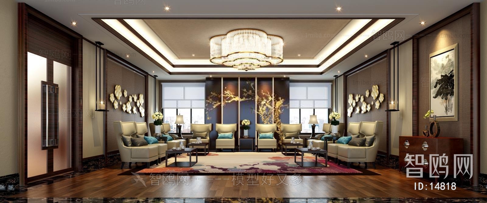 Modern New Chinese Style Reception Room