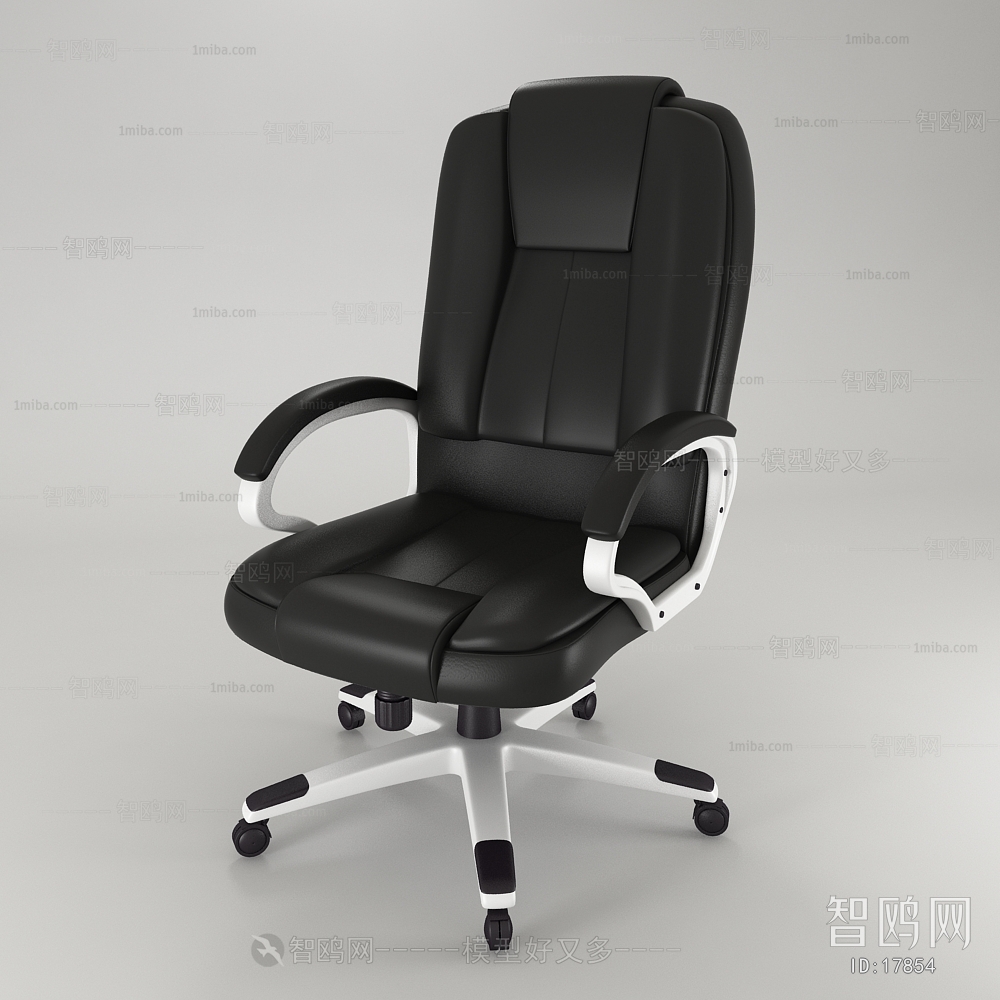 Modern Office Chair