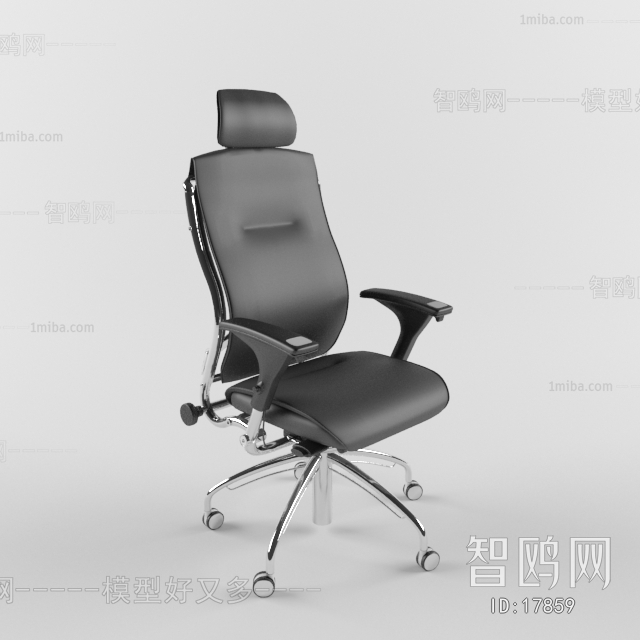 Modern Office Chair