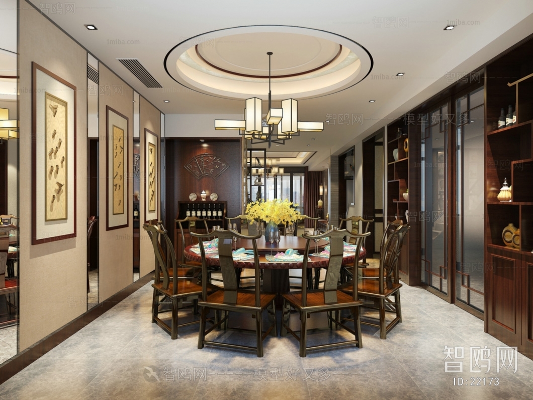 New Chinese Style Dining Room