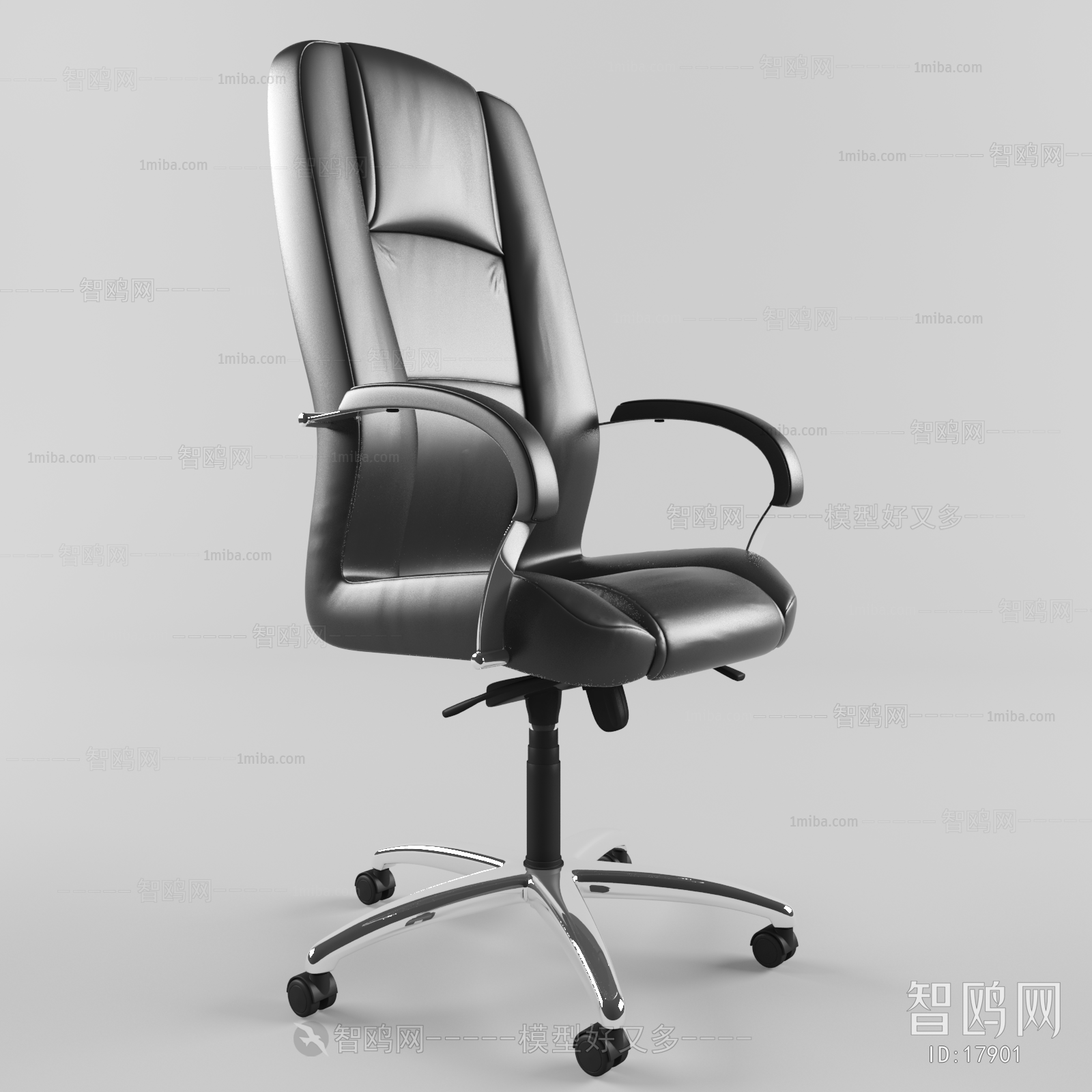 Modern Office Chair