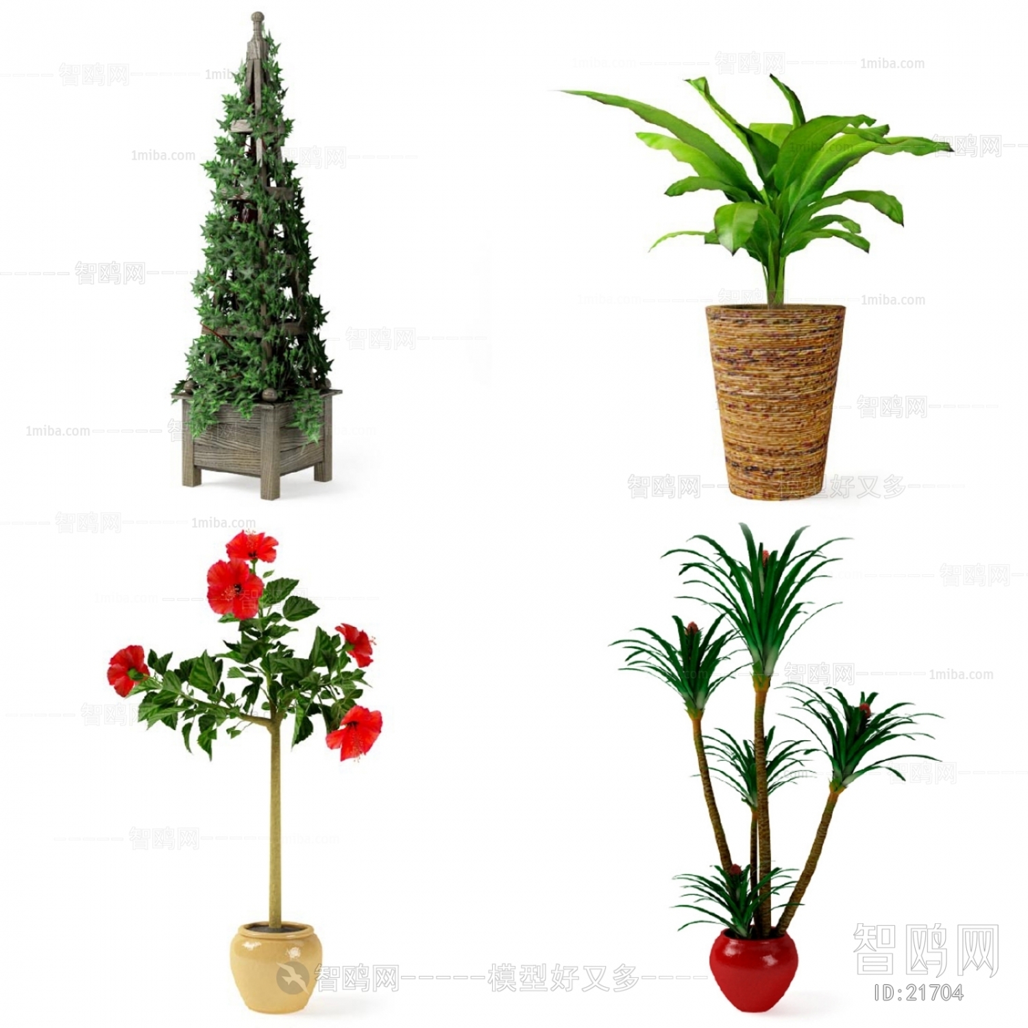 Modern Potted Green Plant