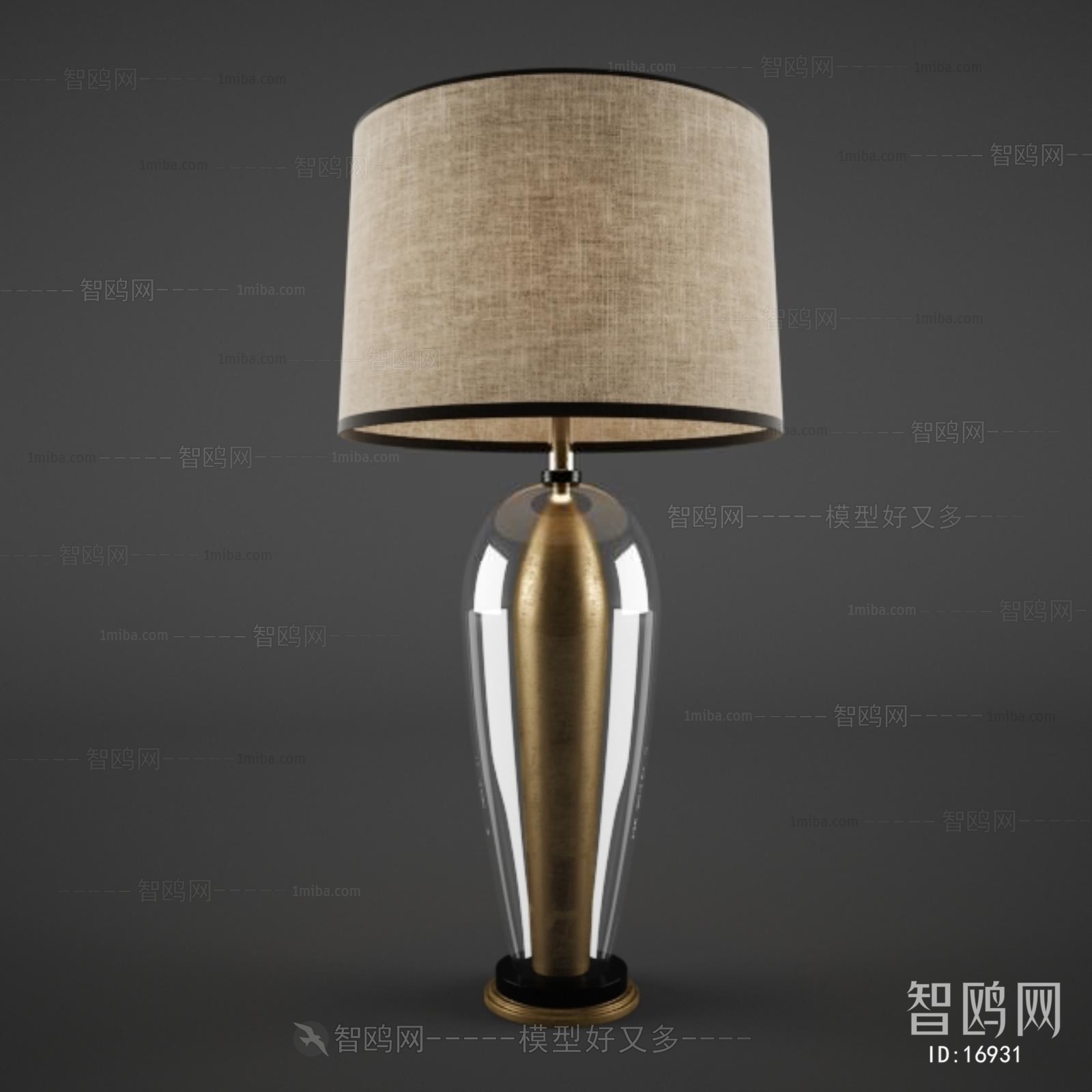 Modern Table Lamp