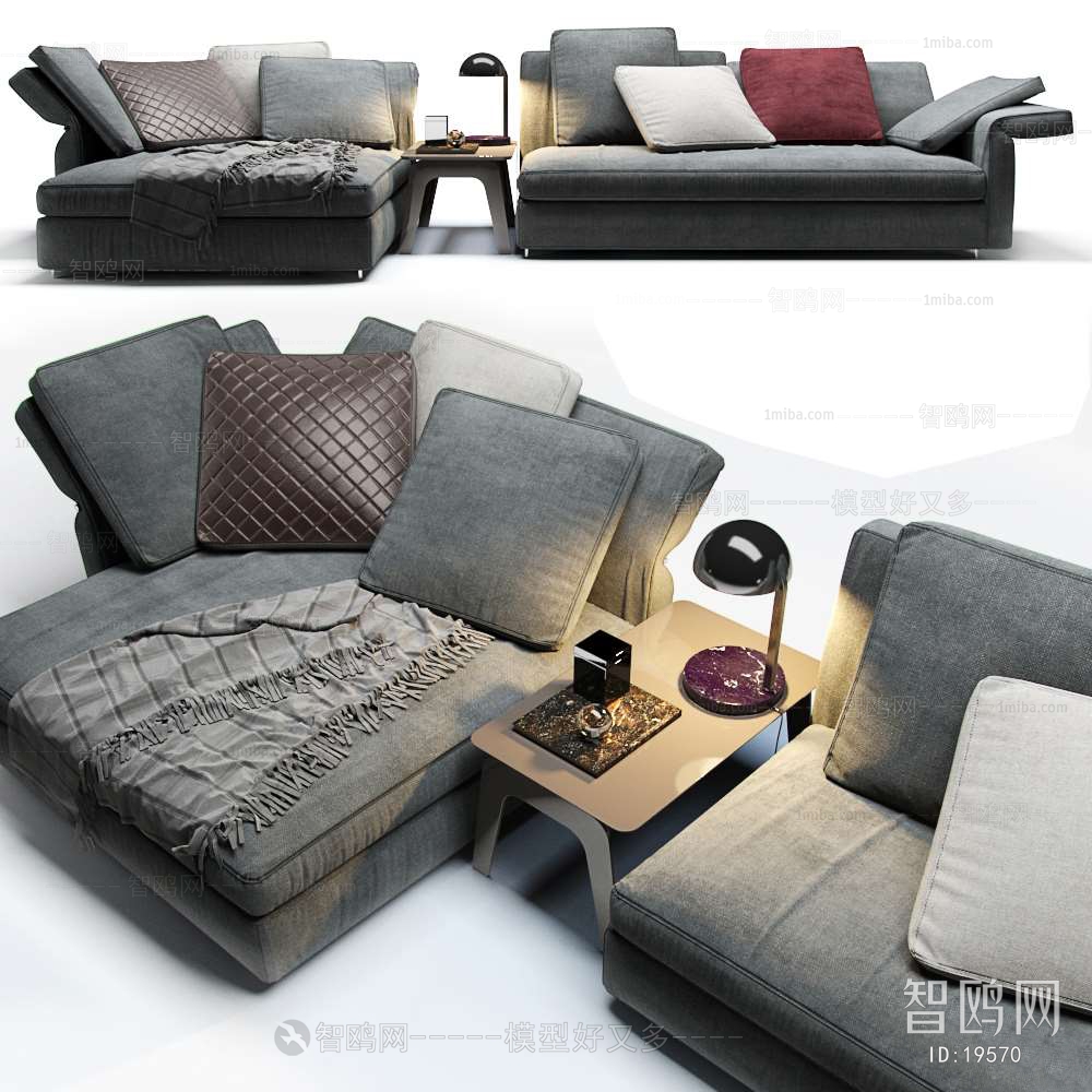 Modern Sofa Combination