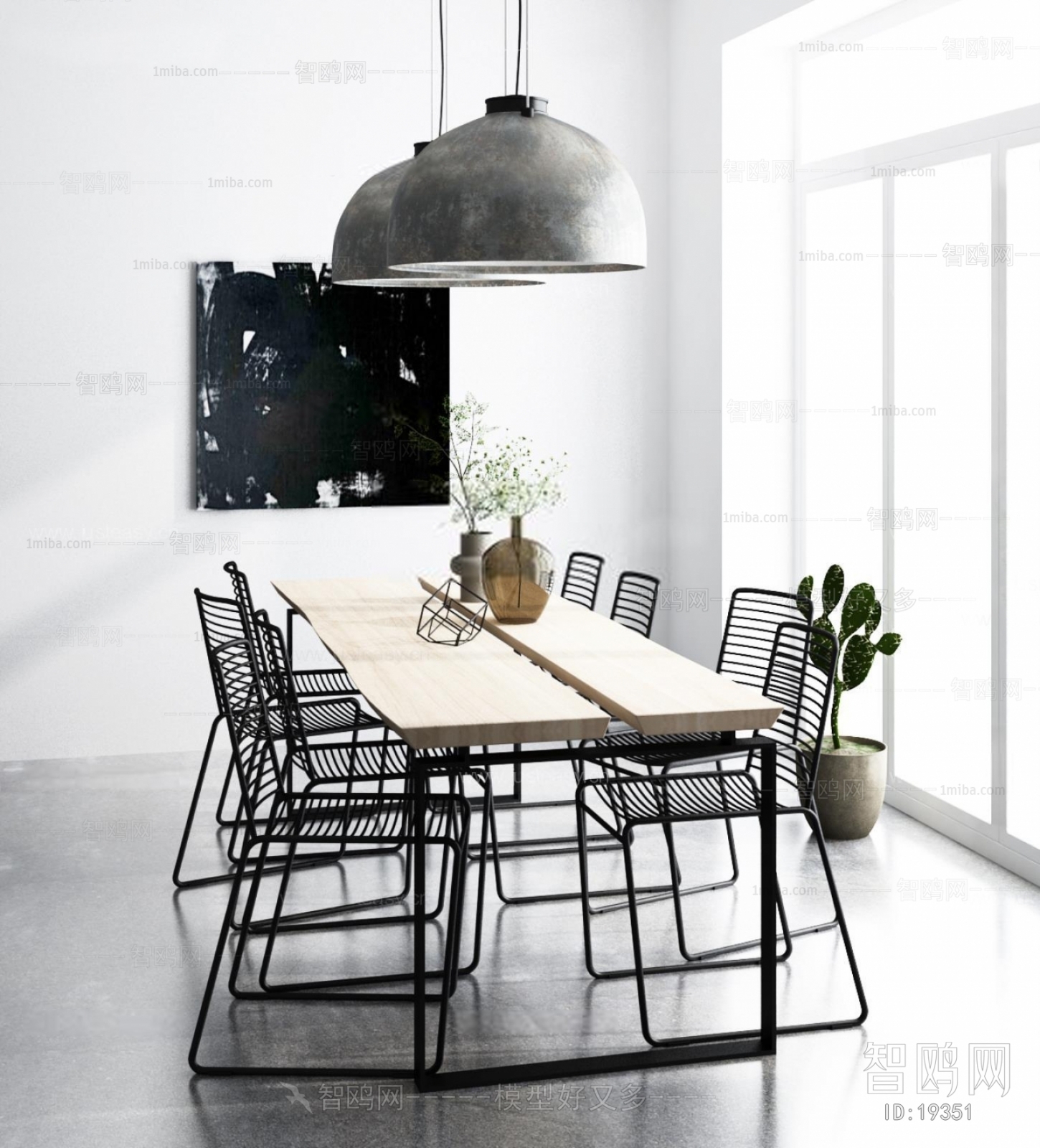 Modern Nordic Style Dining Table And Chairs