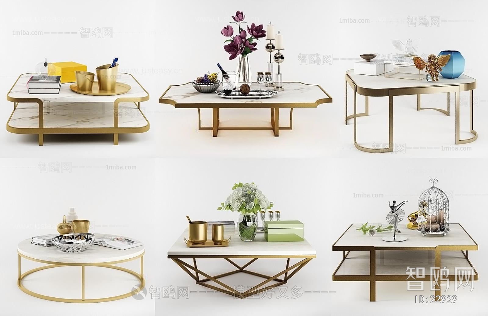 Modern Post Modern Style Coffee Table