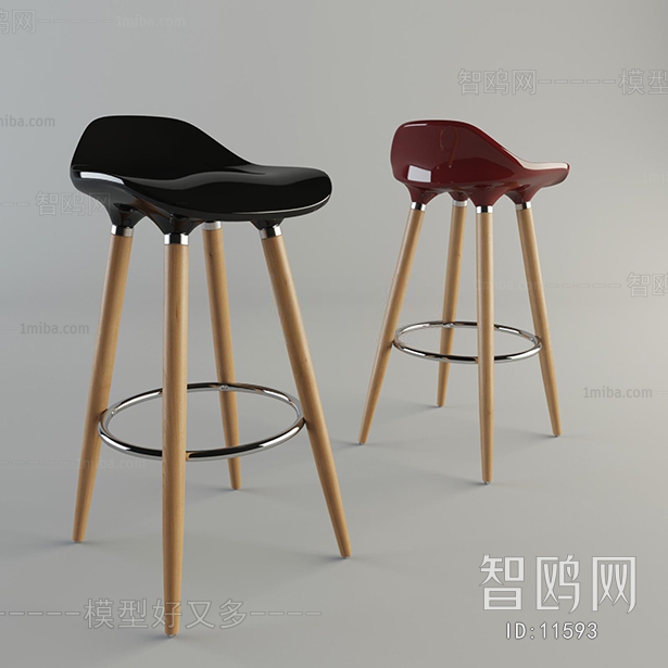 Modern Bar Chair