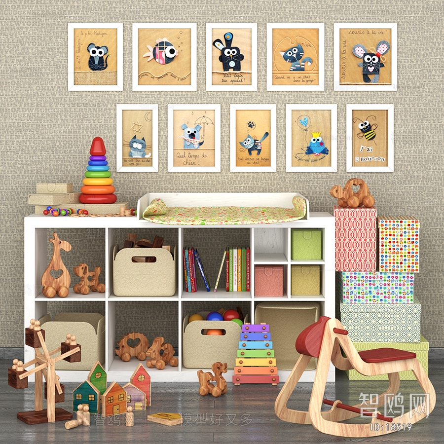 Modern Children's Room