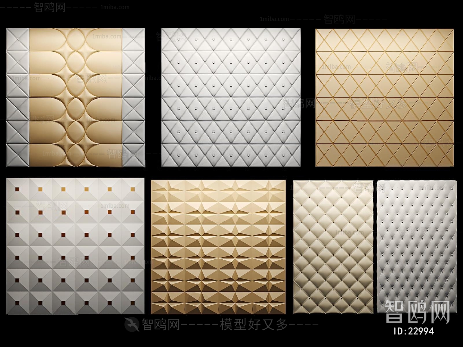 Modern Soft Wall Panel