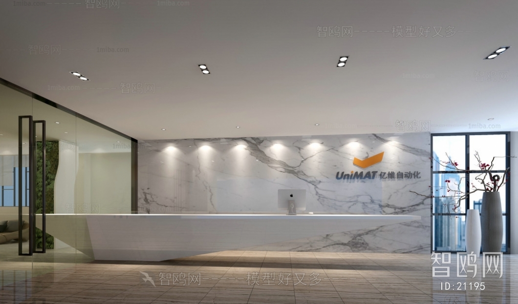 Modern Office Reception Desk