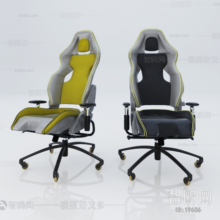 Modern Office Chair