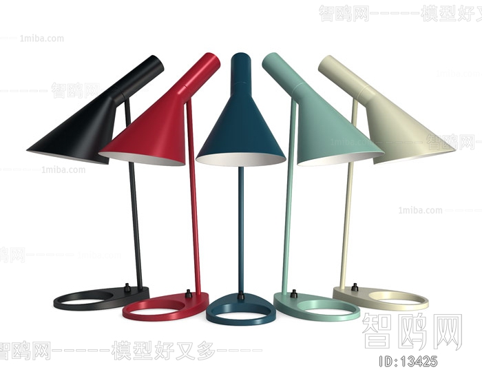 Modern Nordic Style Table Lamp