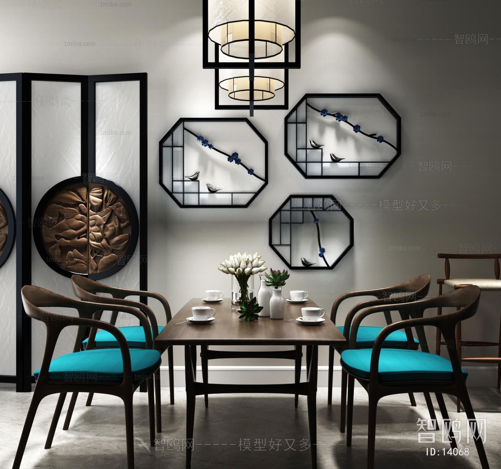 Modern New Chinese Style Dining Table And Chairs