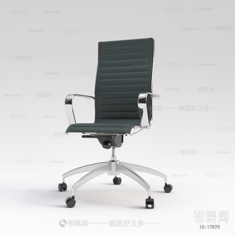 Modern Office Chair