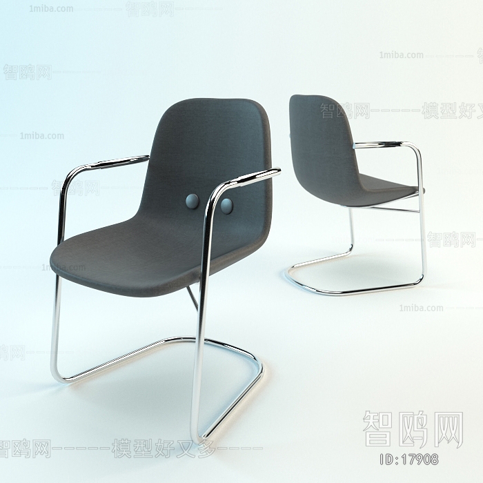 Modern Office Chair