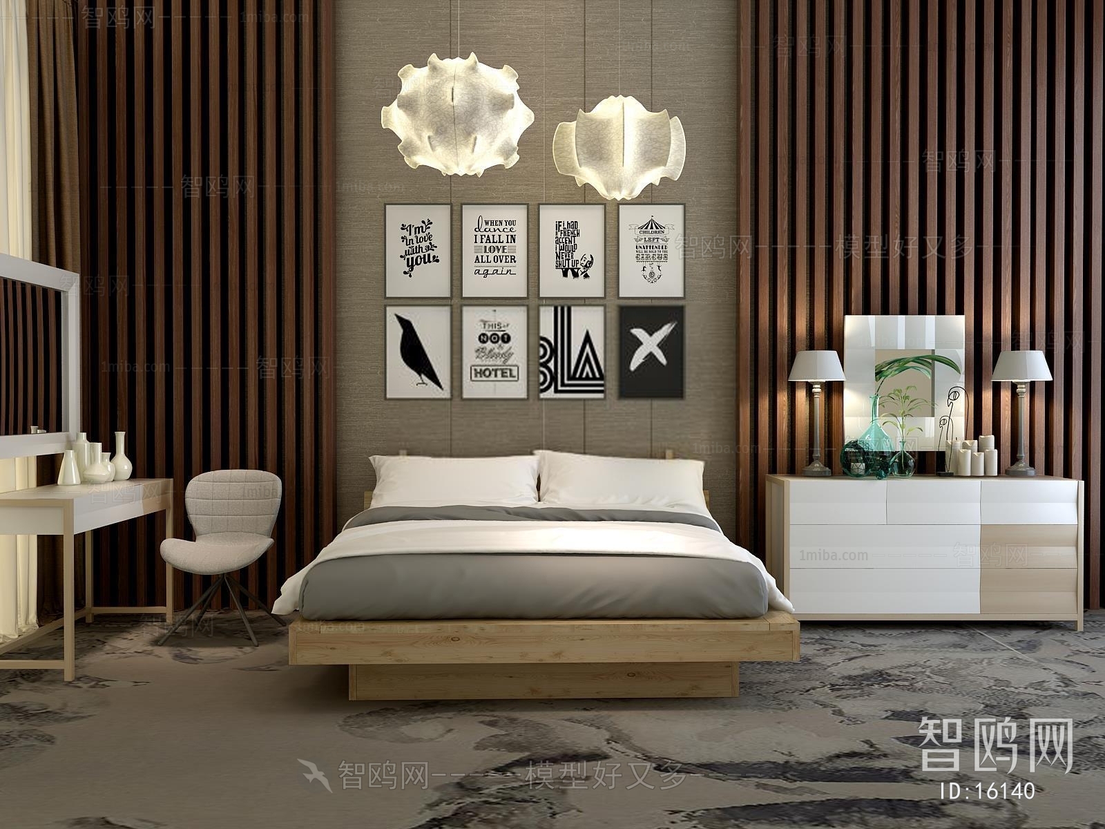 Modern Bedroom