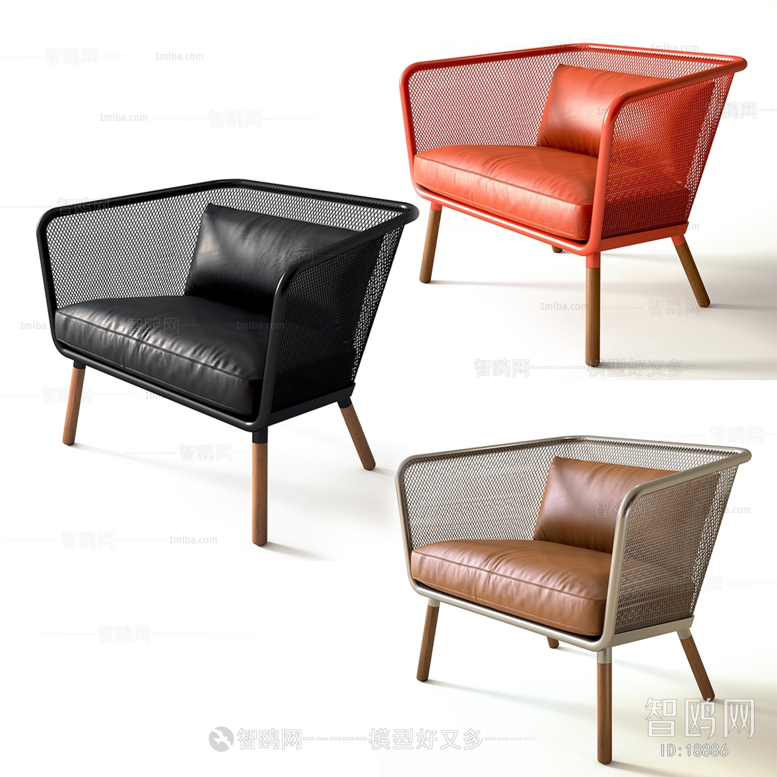 Modern Lounge Chair