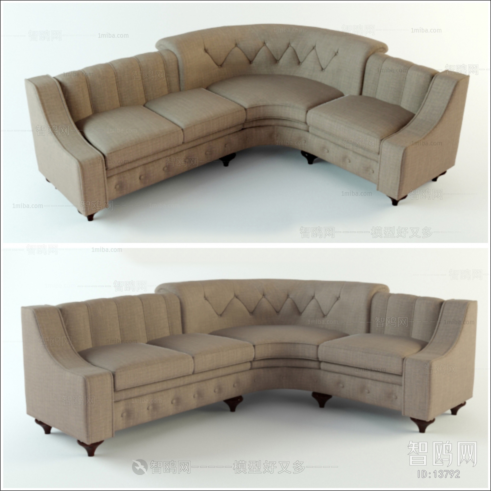 Modern Multi Person Sofa